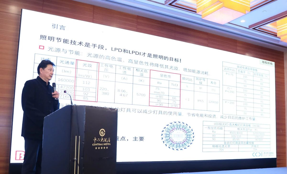 微信图片_20241128143545.jpg