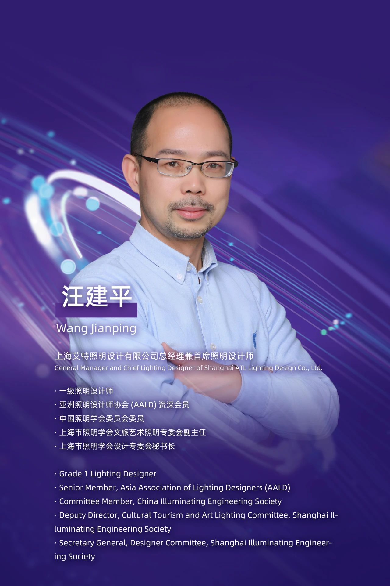 微信图片_20250807131504.jpg