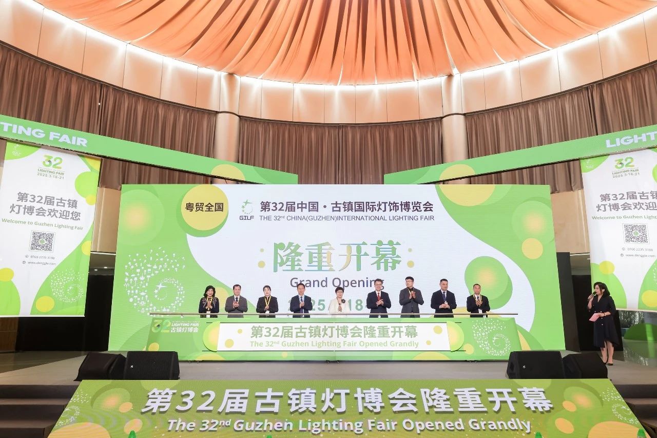 微信图片_20250319144705.jpg