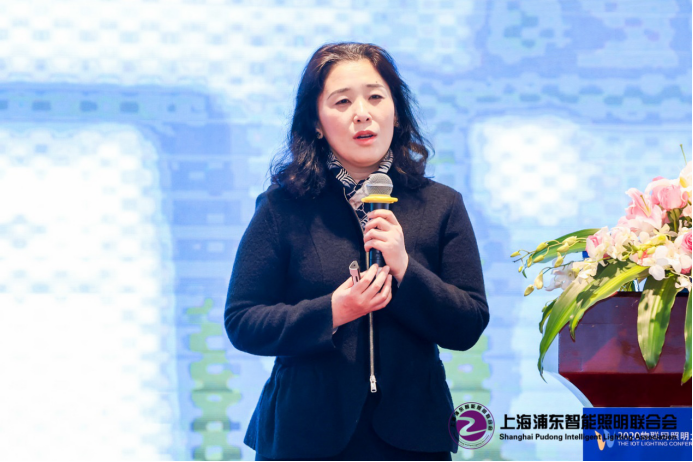 2020第五届物联网照明大会及智光杯颁奖典礼12月18日盛大举行3454.png