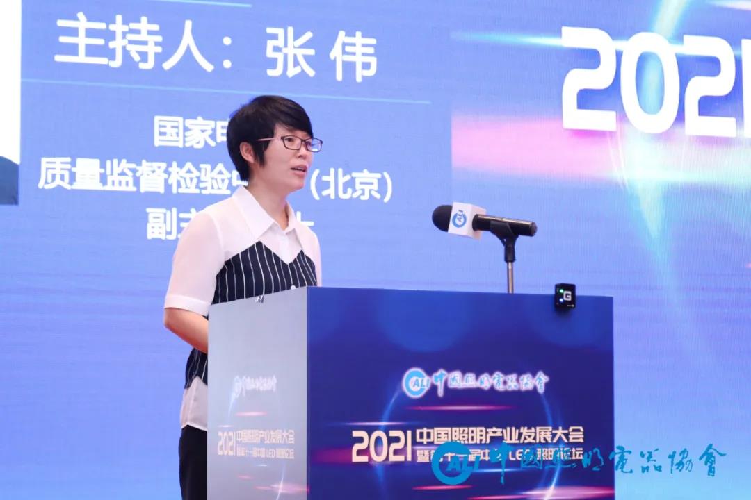 微信图片_20210918141608.jpg