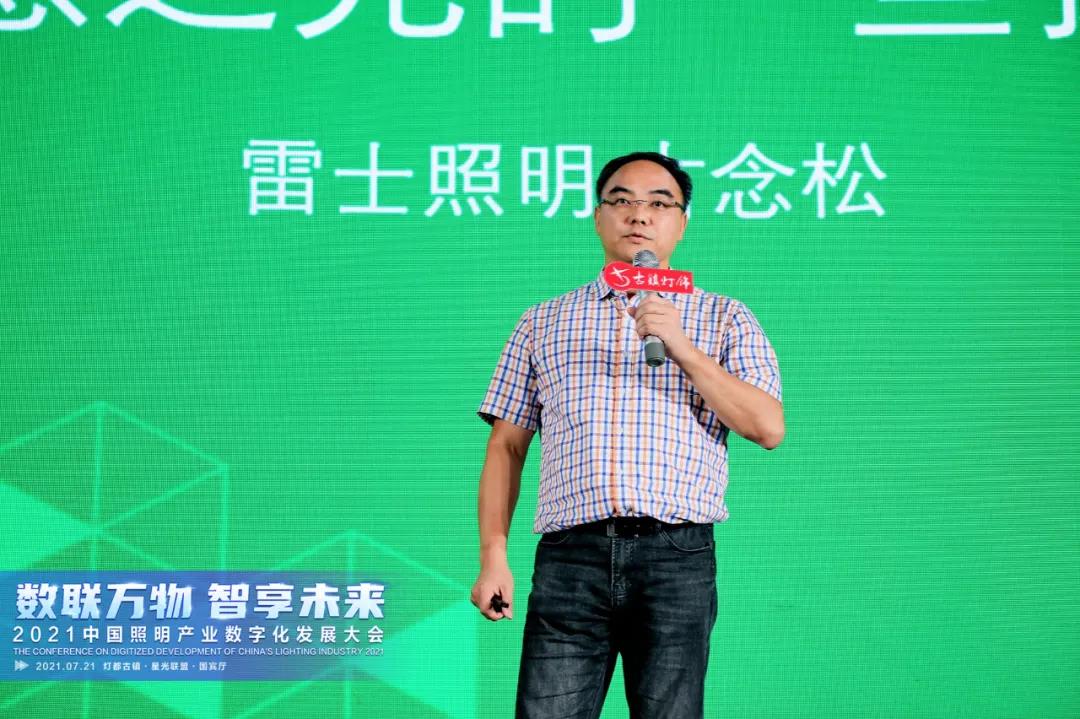 微信图片_20210723092909.jpg