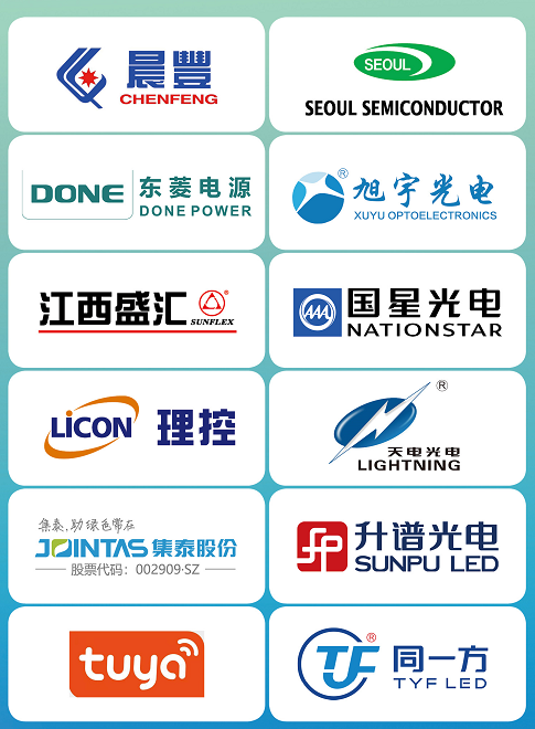 微信图片_20210517102228.png