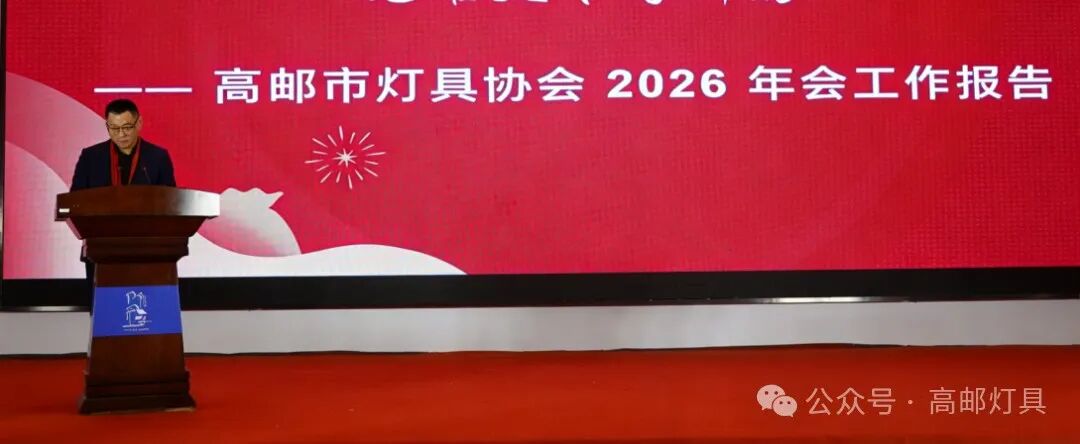微信图片_2026-03-02_154314_606.jpg