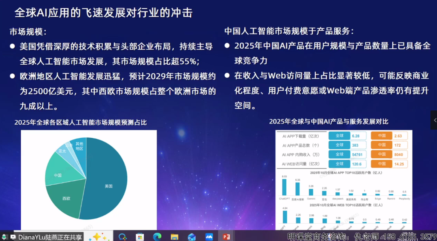 1772778198473591.png 微信图片_2026-03-06_141213_568.png