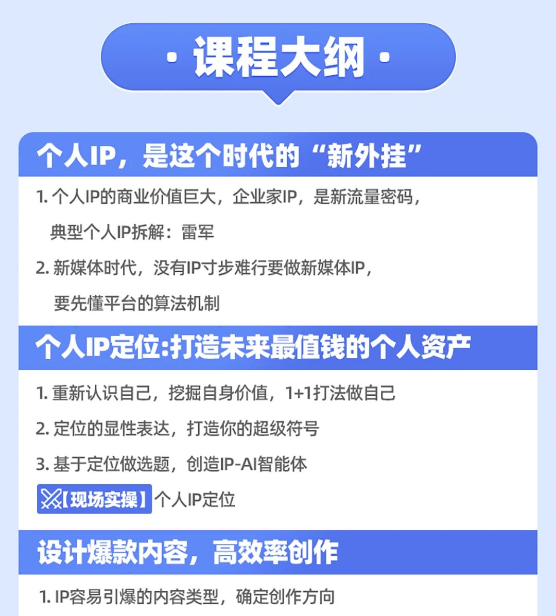 微信图片_20250721113139.jpg