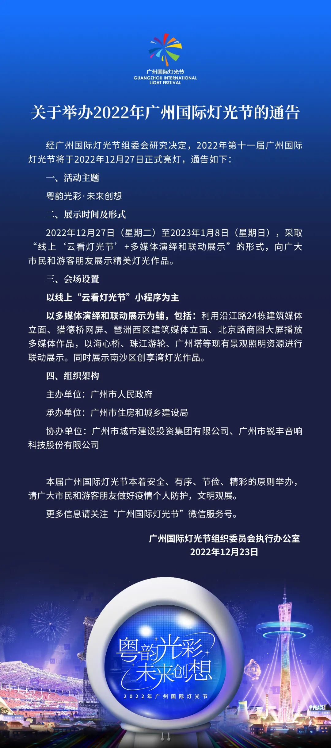 640_wx_fmt=jpeg&wxfrom=5&wx_lazy=1&wx_co=1.jpg
