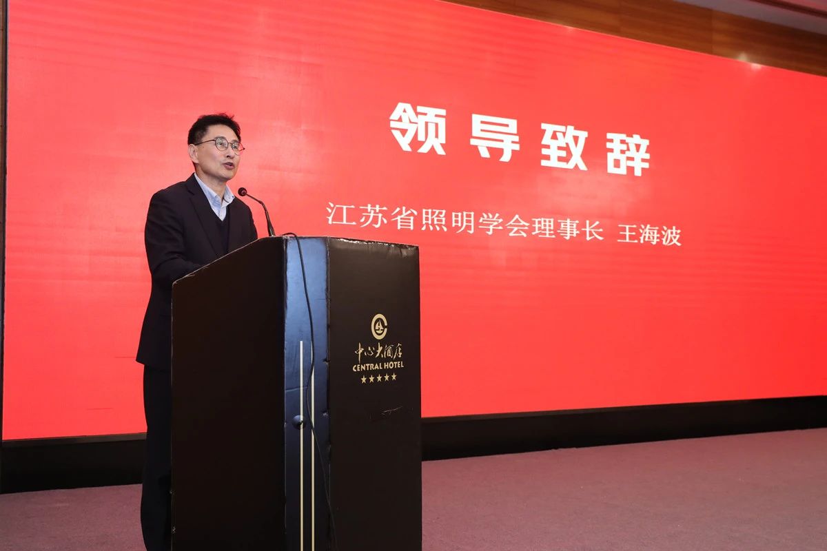 微信图片_20241128143532.jpg