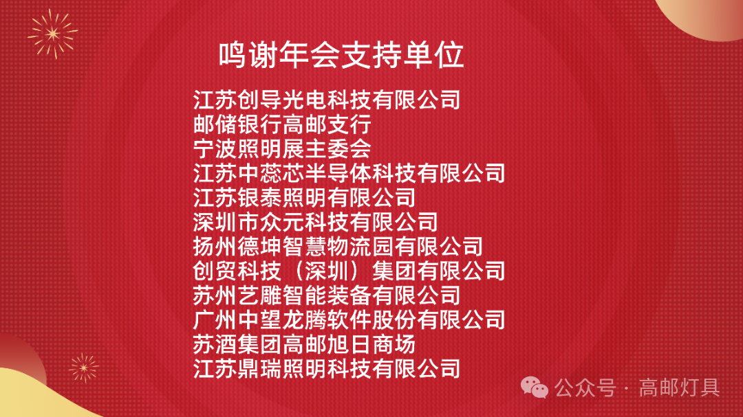 微信图片_2026-03-02_154357_082.png