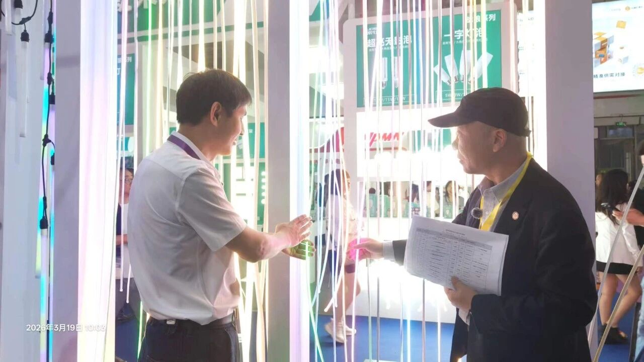 微信图片_2026-03-20_155755_171.jpg