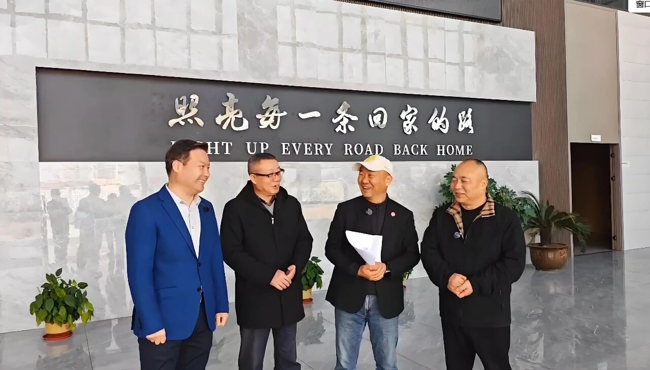 微信图片_20260112145059.jpg