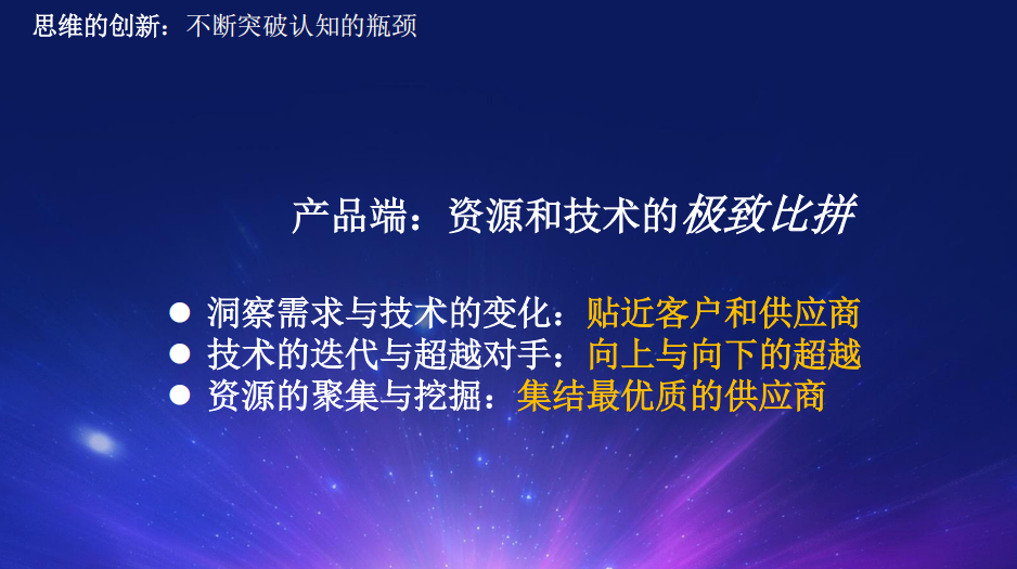 1772778345204347.png 微信图片_2026-03-06_141317_699.png