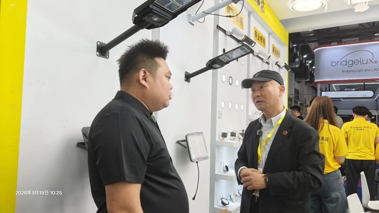 微信图片_2026-03-20_155837_130.jpg