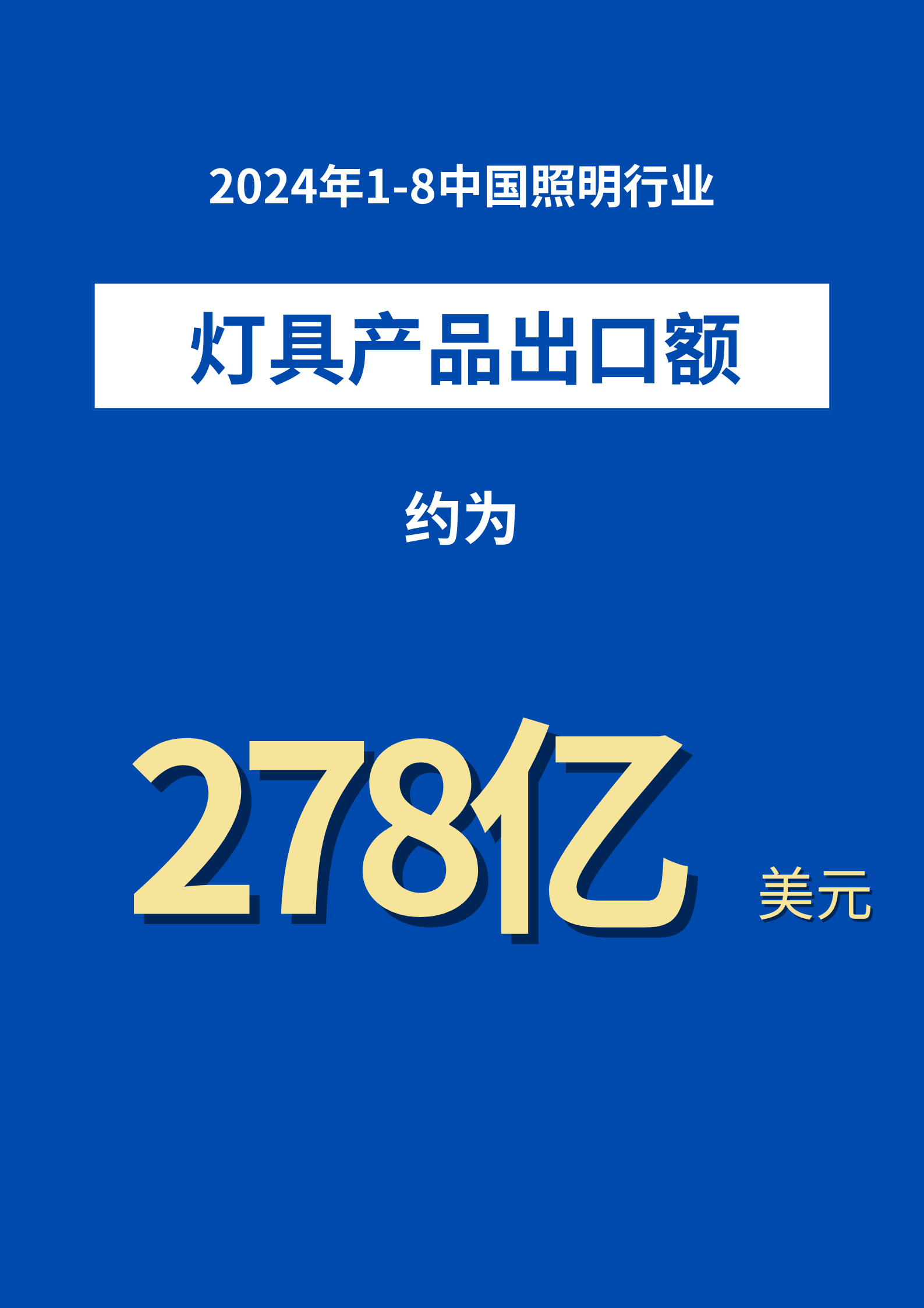 微信图片_20240923151000.png