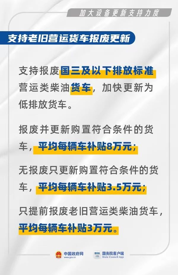 微信图片_20240726142240.jpg
