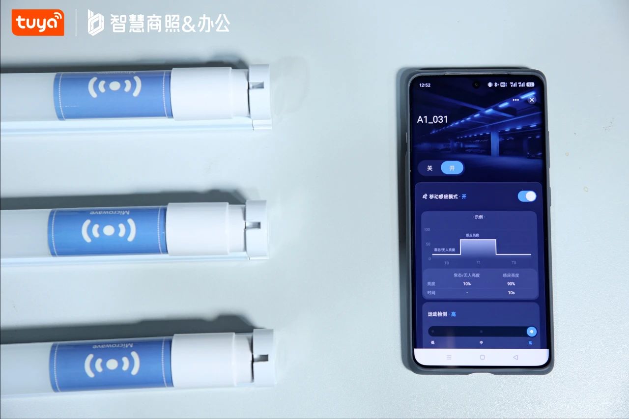 微信图片_20240715142134.jpg
