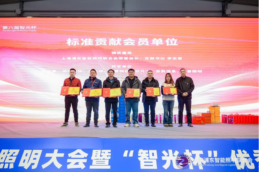 微信图片_20260122145700.png