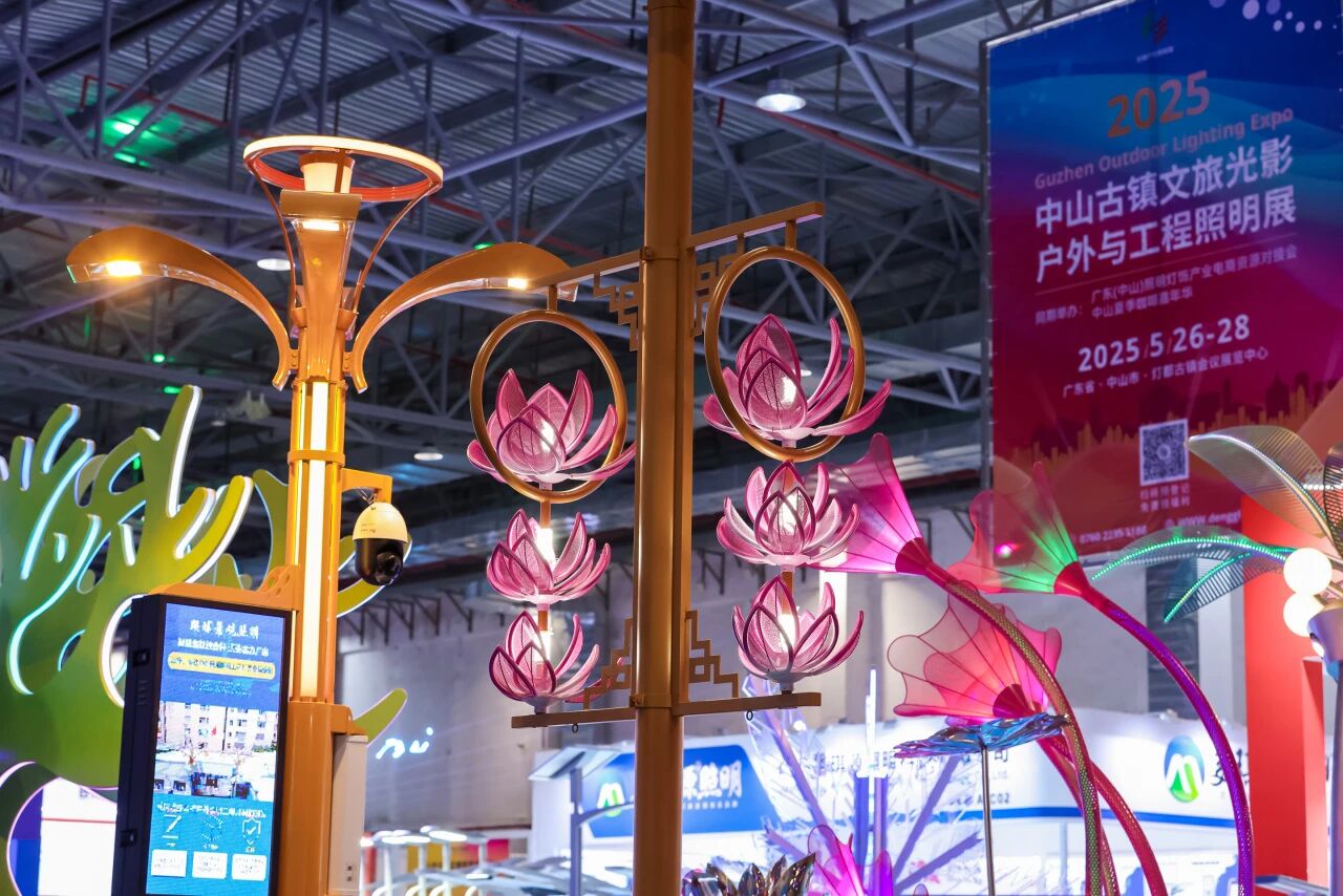 微信图片_20251124154951.jpg