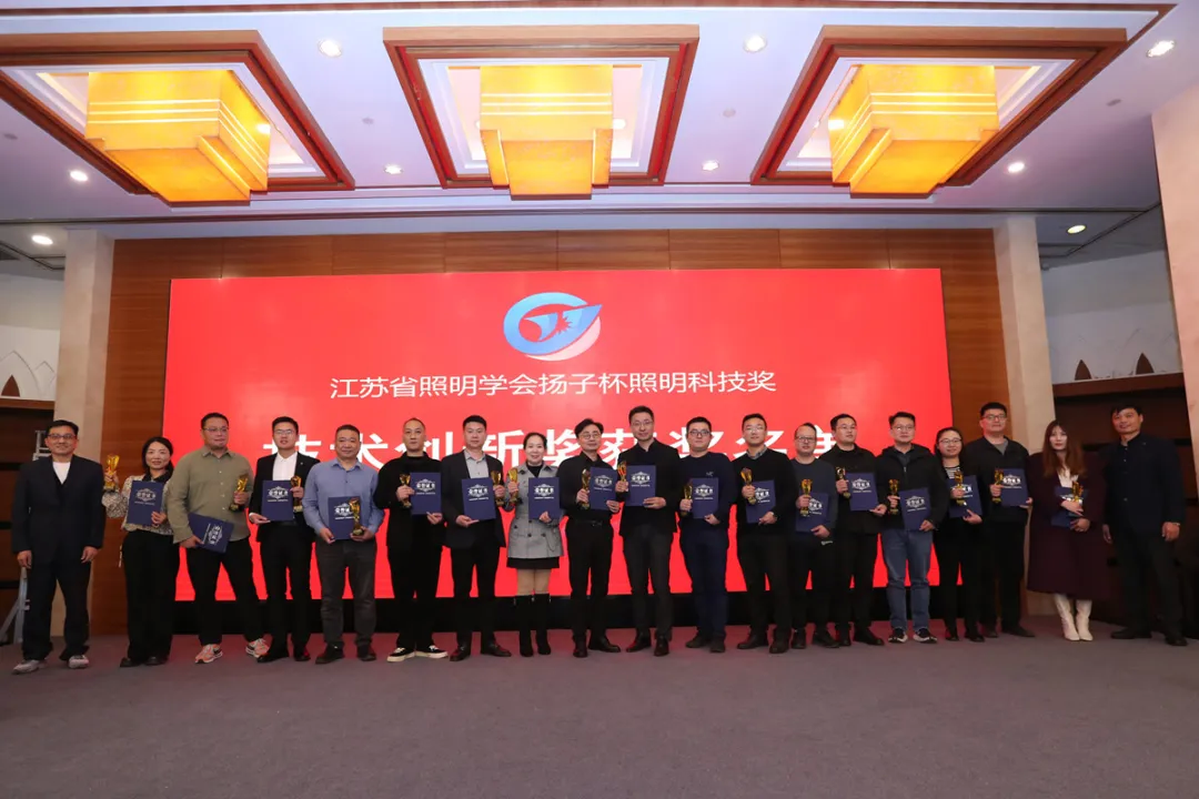 微信图片_20241128144207_proc.png