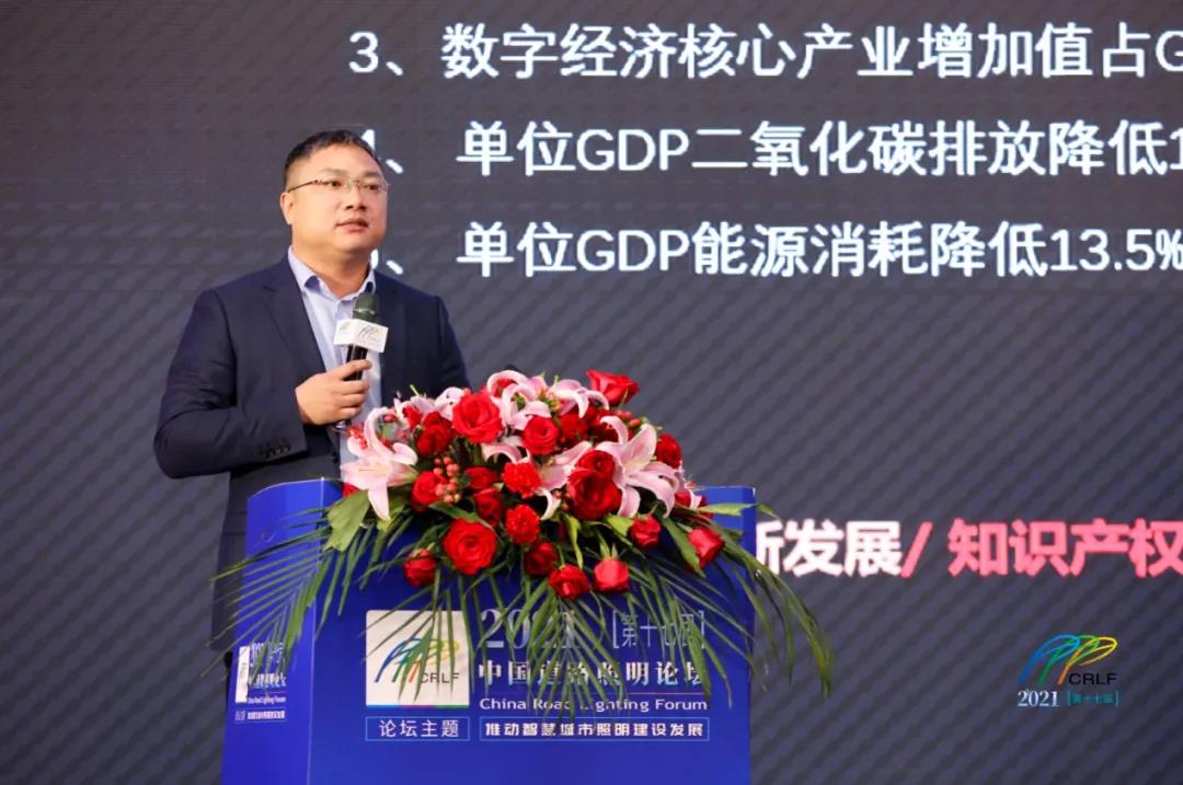 微信图片_20210409165913.jpg