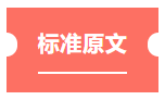1671094880737007.png image.png
