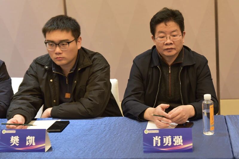 微信图片_20251203143057.jpg