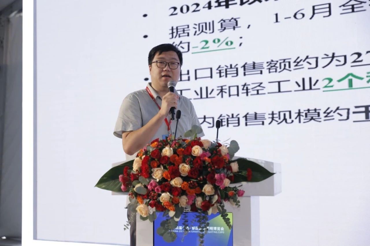 微信图片_20240930101031.jpg