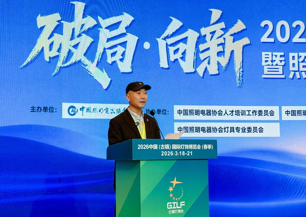 微信图片_2026-03-19_160343_584.jpg