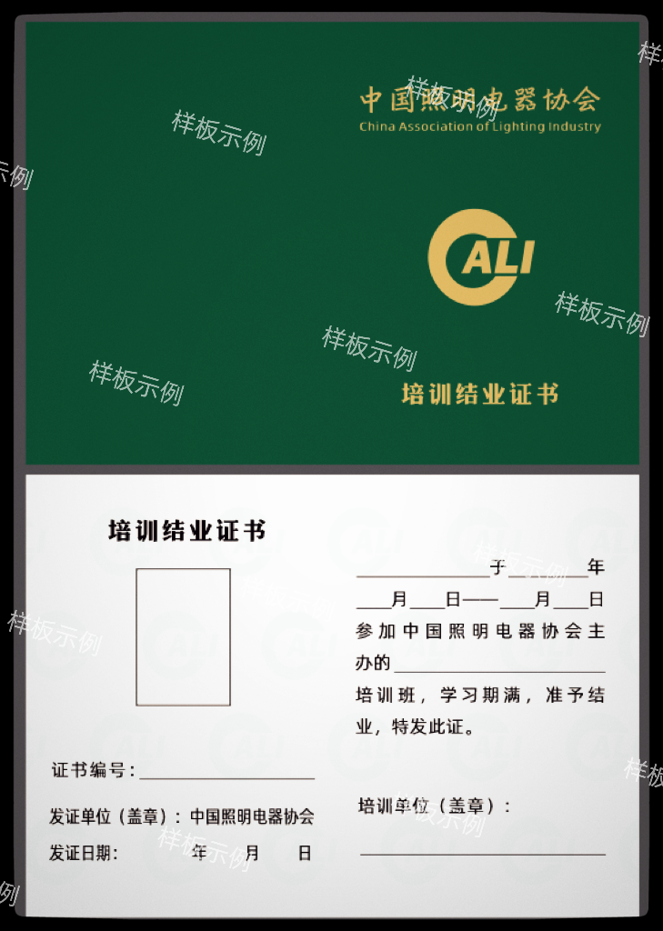 微信图片_20240905144034.png