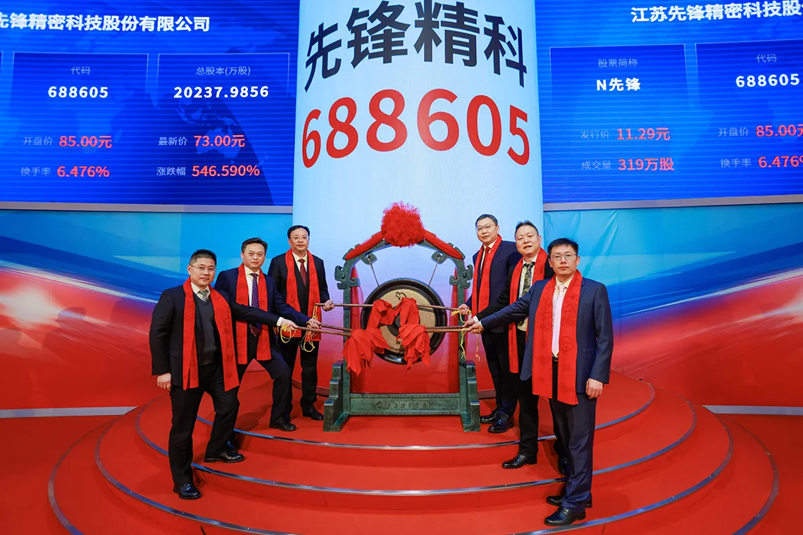 微信图片_20241216164138_proc.png