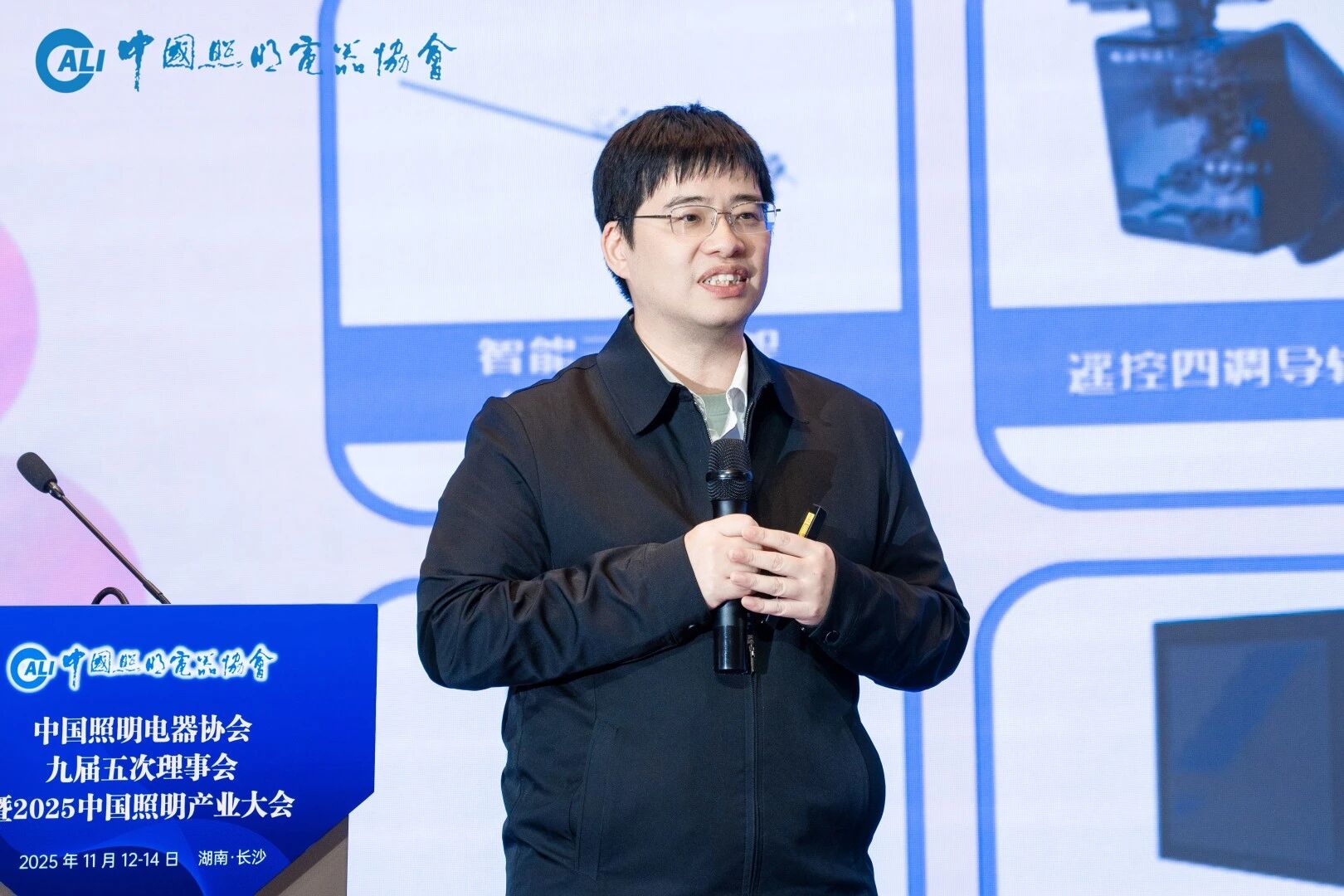 微信图片_20251119150744.jpg
