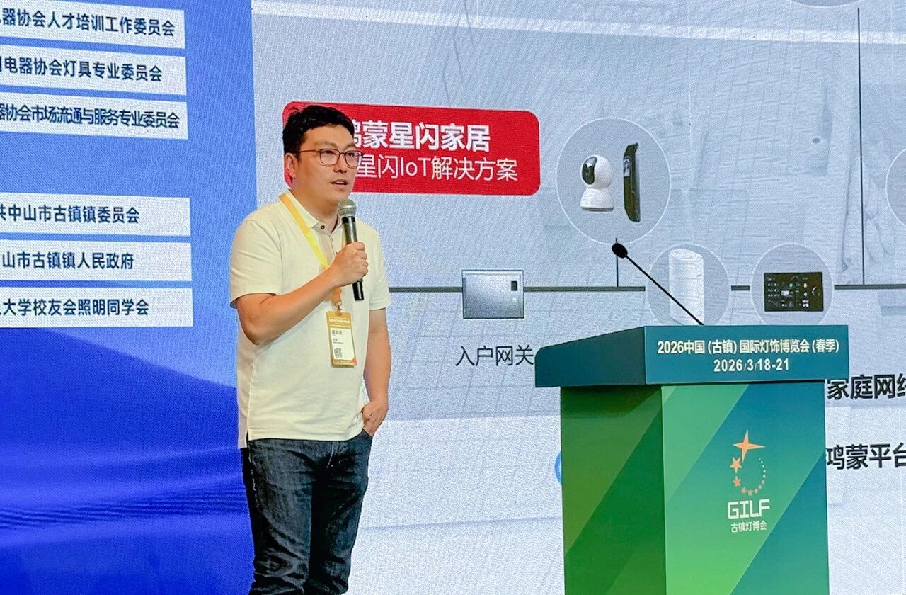 微信图片_2026-03-19_160308_827.jpg
