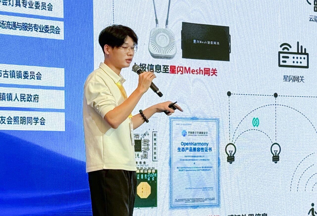 微信图片_2026-03-19_160316_272.jpg