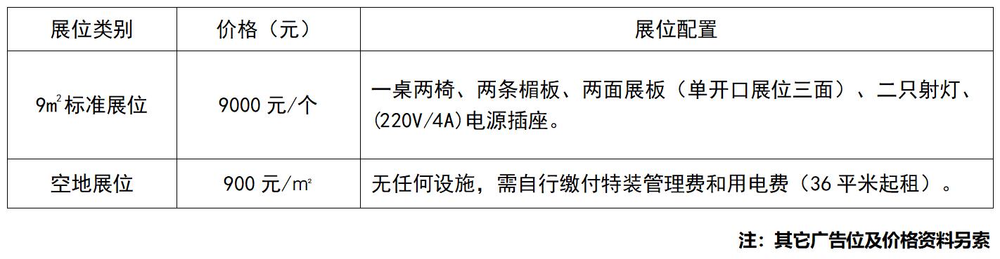 QQ截图20210730154449.jpg