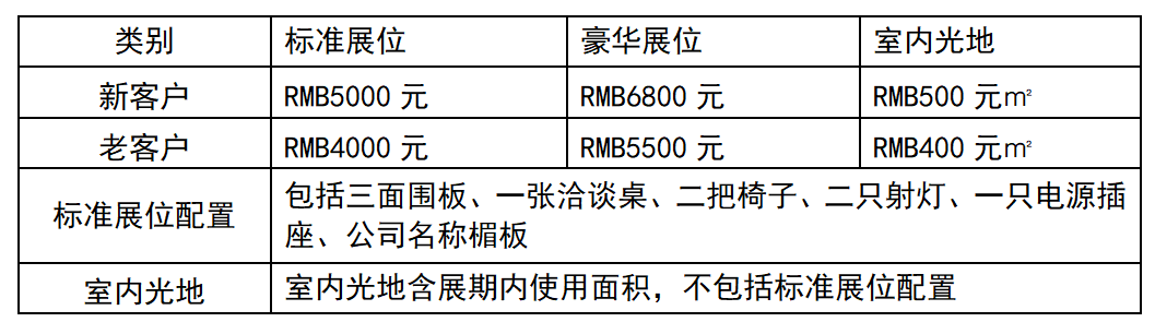 QQ浏览器截图20210707170559.png