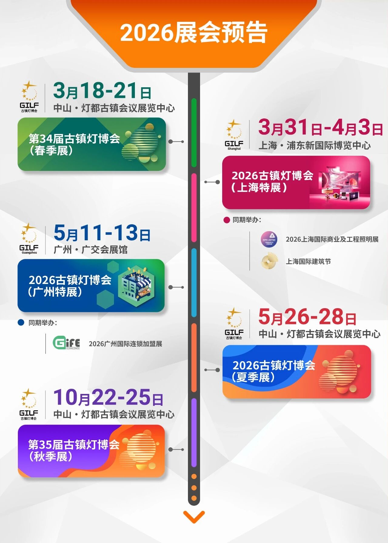 1773907049106413.jpg 微信图片_2026-03-19_154300_047.jpg