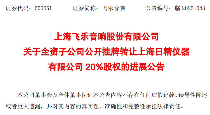 微信图片_20251217160352.png