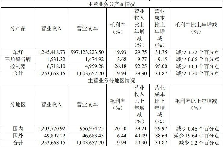 微信图片_20251204141200.jpg