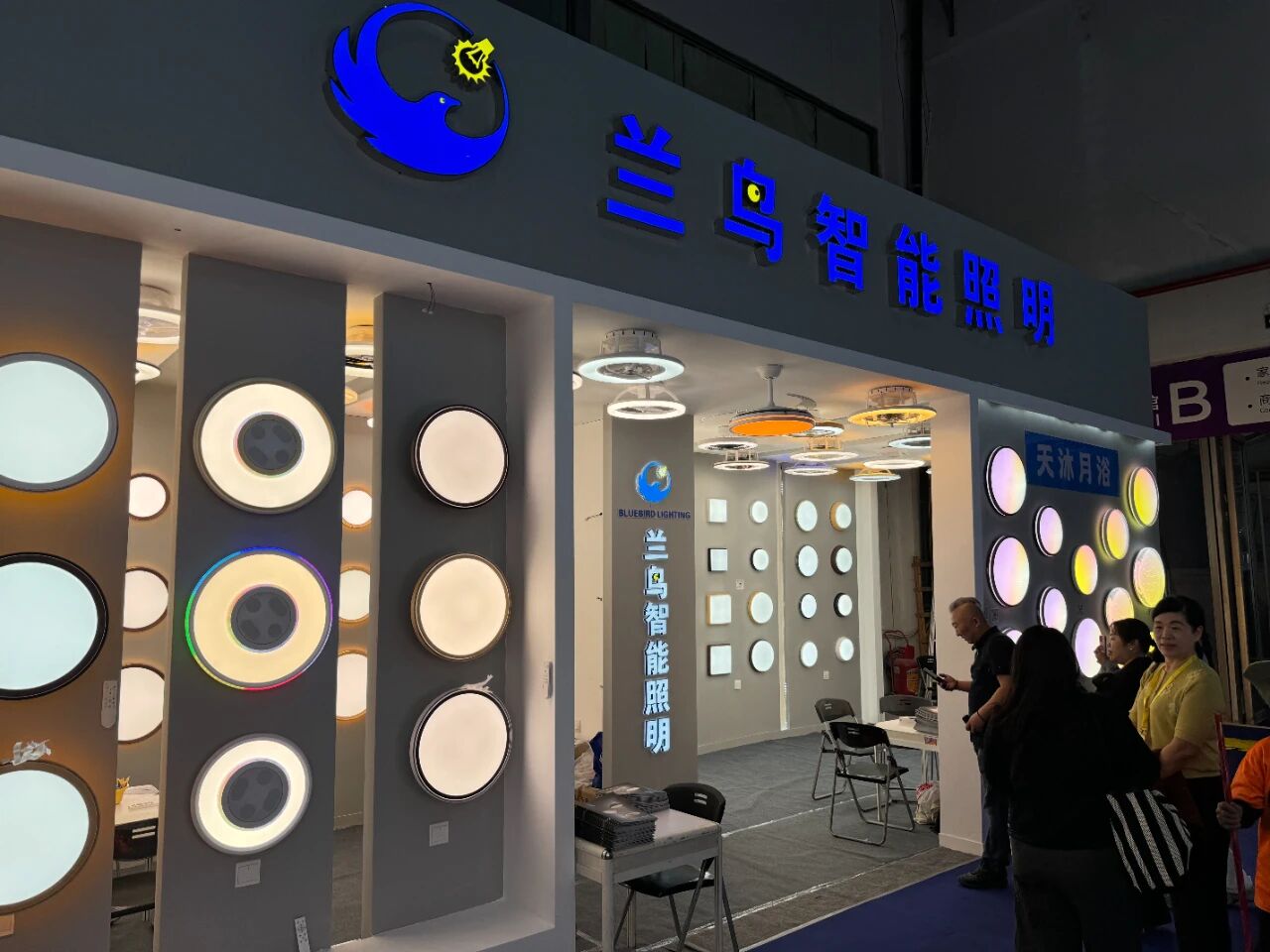 微信图片_20251023144053.jpg