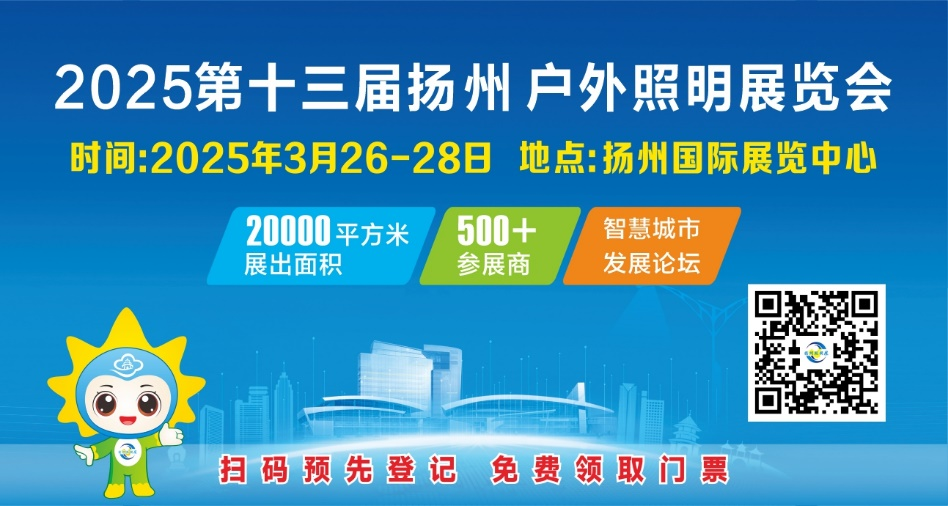 微信图片_20250305144559.png