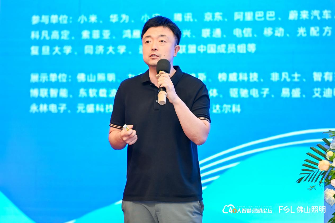 微信图片_20250804100011.png