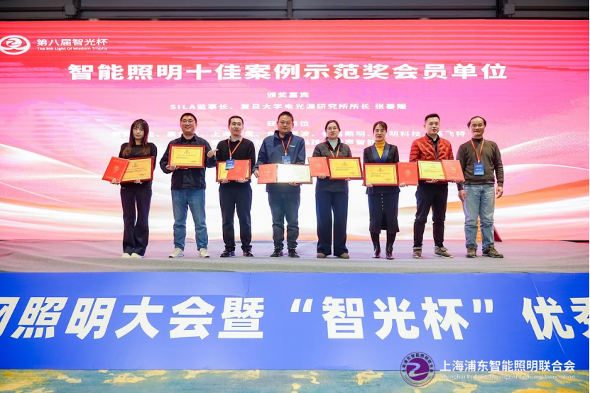 微信图片_20260122145900.png