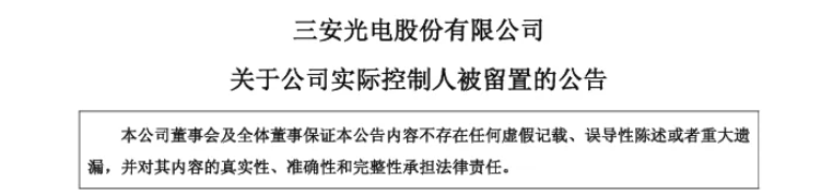微信图片_2026-03-23_135423_712.png