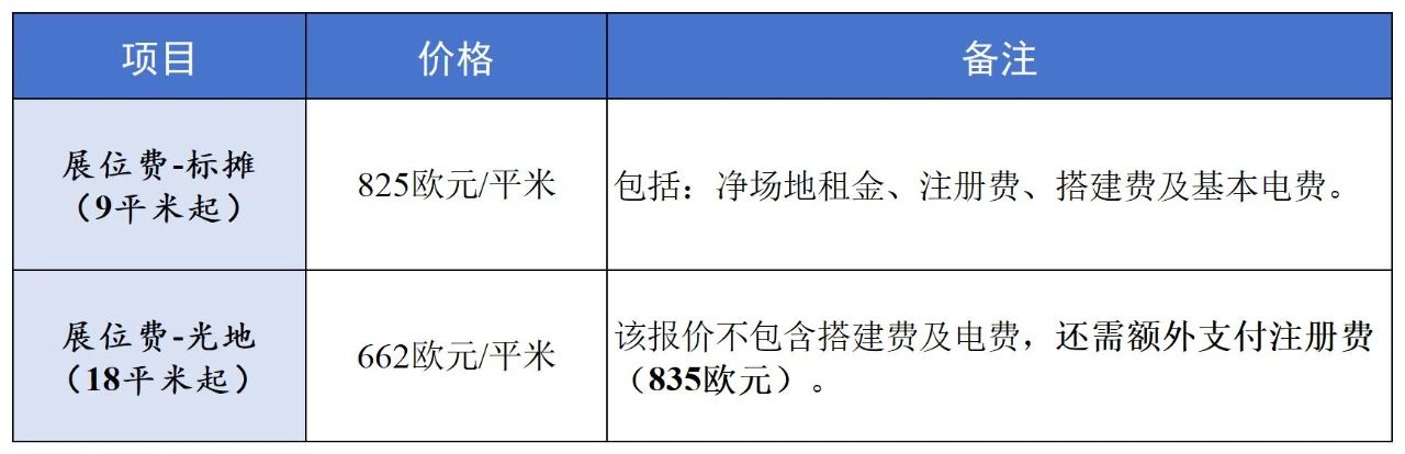 微信图片_20250321180823.jpg