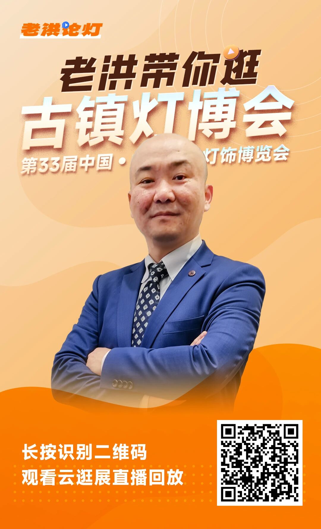 微信图片_20251023144539.jpg