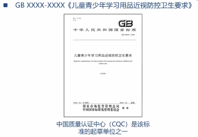 1587106564898825.png cqc8.png