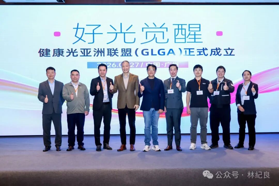 微信图片_20260128143100.jpg
