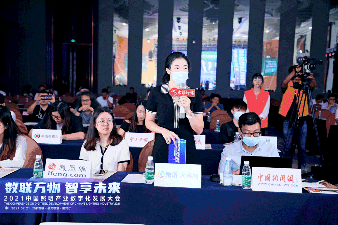 微信图片_20210723092925.gif