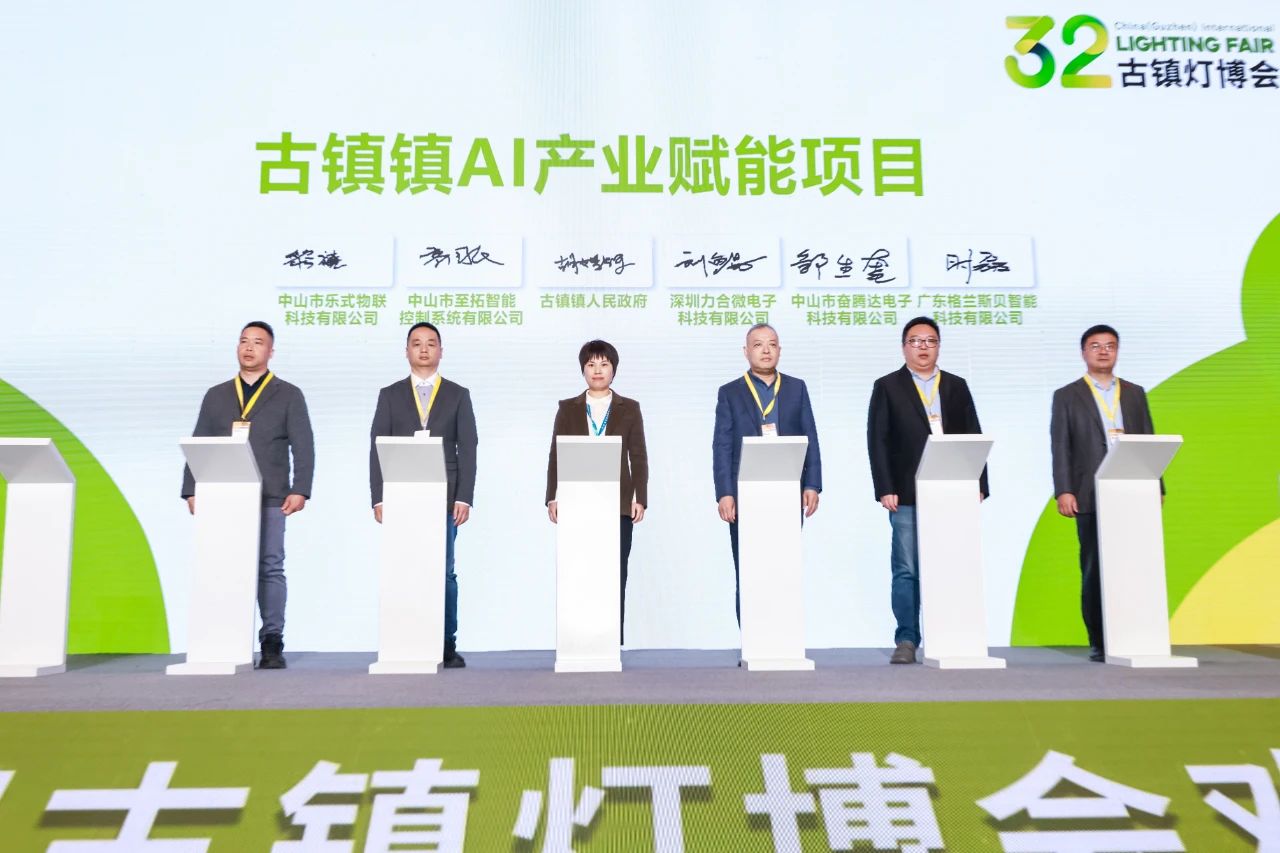 微信图片_20250319145032.jpg