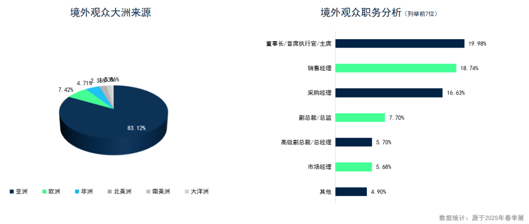 微信图片_20260105154814.png